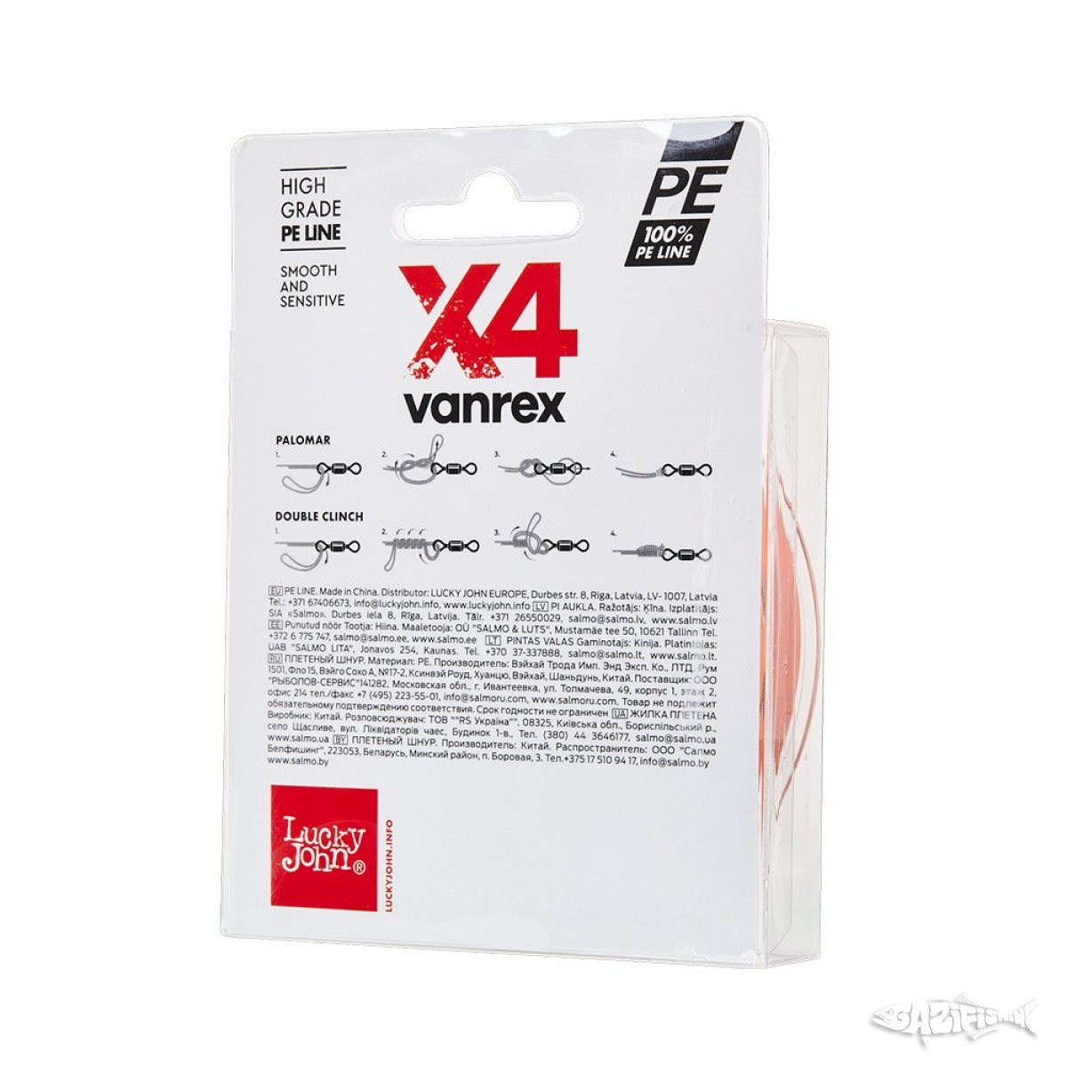 Lucky John Vanrex Pe LRF Örgü İp Misina X4 Fluo Turuncu 125M