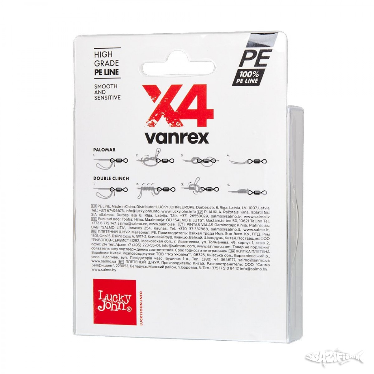 Lucky John Vanrex Pe LRF Örgü İp Misina X4 Yosun Yeşil 125M